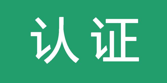 免费引蜘蛛池